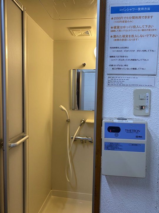 ひるがの高原キャンプ場のコインシャワー個室